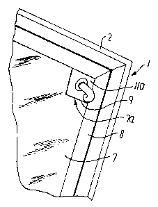 Une figure unique qui représente un dessin illustrant l'invention.